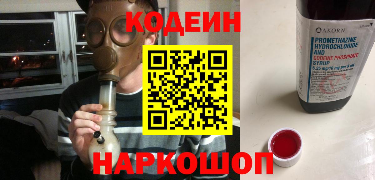Каннабис Каспийск