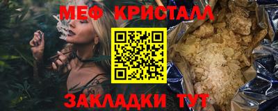 а пвп мука Донской