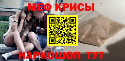 каннабис Дубна