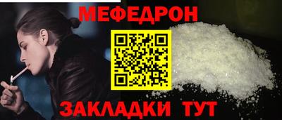 каннабис Дубна