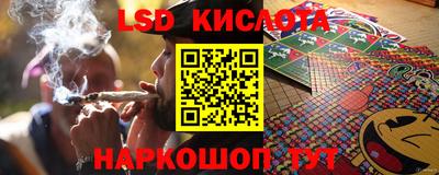 каннабис Дубна
