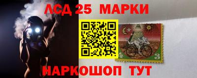 каннабис Дубна