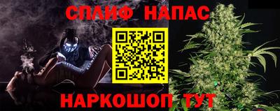 кокаин колумбия Ленинск-Кузнецкий
