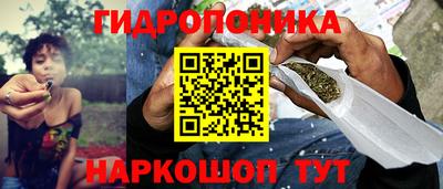 мдпв Гусиноозёрск