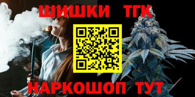 а пвп мука Донской