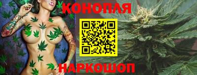 а пвп мука Донской