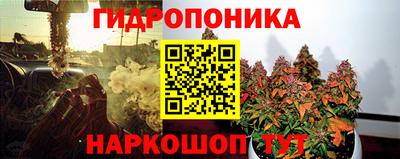 а пвп мука Донской