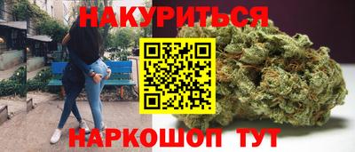 мдма Гусь-Хрустальный