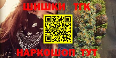 мдма Гусь-Хрустальный