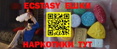 мдпв Гусиноозёрск