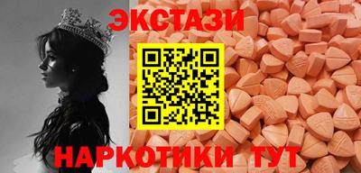 каннабис Дубна
