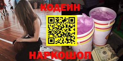 каннабис Дубна