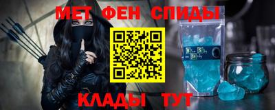 каннабис Лениногорск