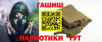 а пвп мука Донской