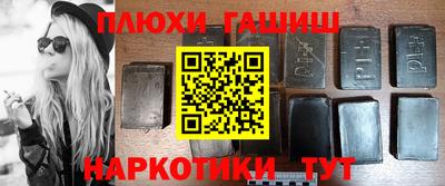 кокаин колумбия Ленинск-Кузнецкий