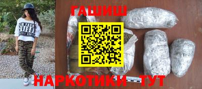 меф VHQ Лесной