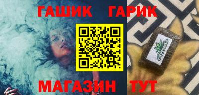 а пвп мука Донской