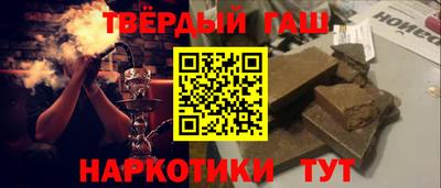 каннабис Дубна