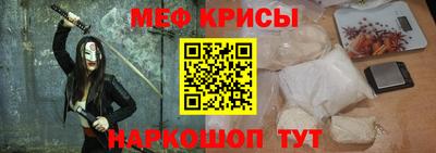 мдма Гусь-Хрустальный