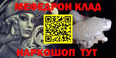 каннабис Дубна
