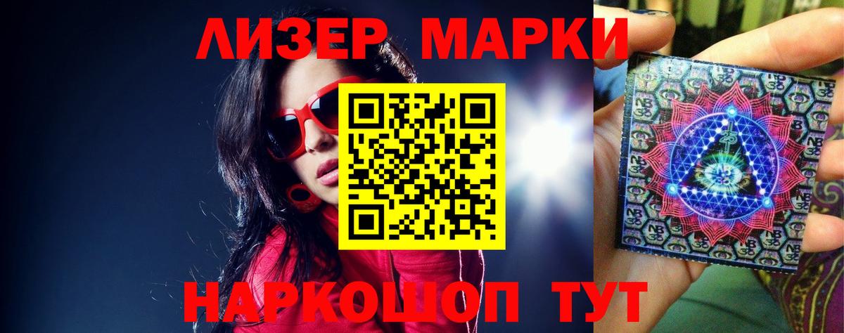 Каспийск  ЛСД экстази кислота  Лсд 25 экстази кислота  Вход с VPN 